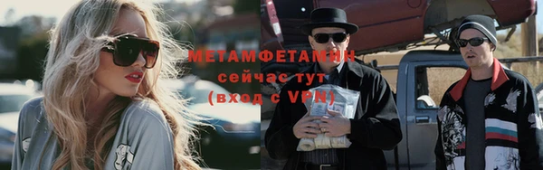 mdpv Вязники